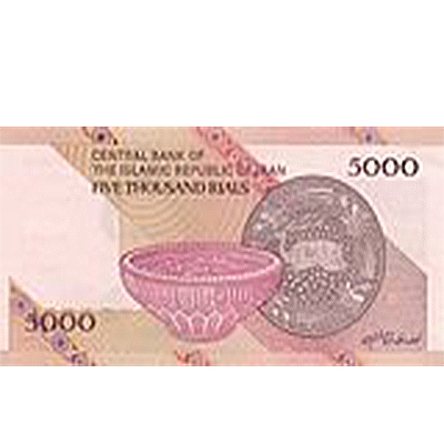 جای خالی آثار هنری معاصر روی اسکناس‌های ایرانی