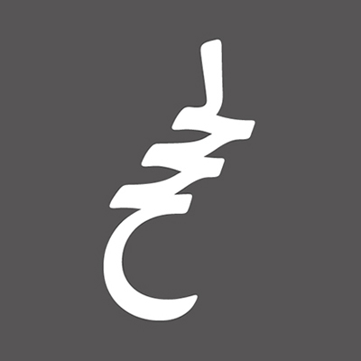 لیگچر ،  بخیه در تایپوگرافی