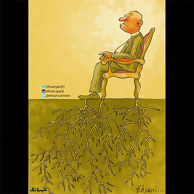 مجموعه ای از کارتون های احسان گنجی