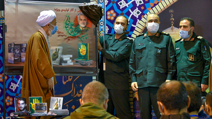 رونمایی از تولیدات حوزه هنری مازندران در پیش کنگره بین المللی سردار شهید حاج قاسم سلیمانی