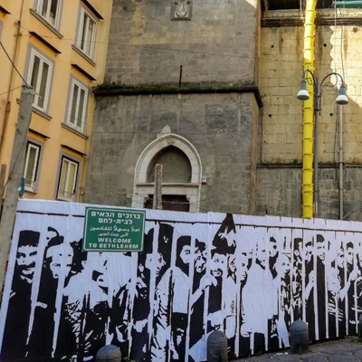 بازتاب جنایات صهیونیست‌ها روی دیوارهای شهر ناپل