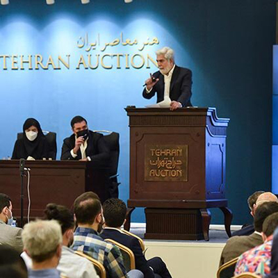 فروش ۴۳ میلیاردی چهاردهمین حراج تهران
