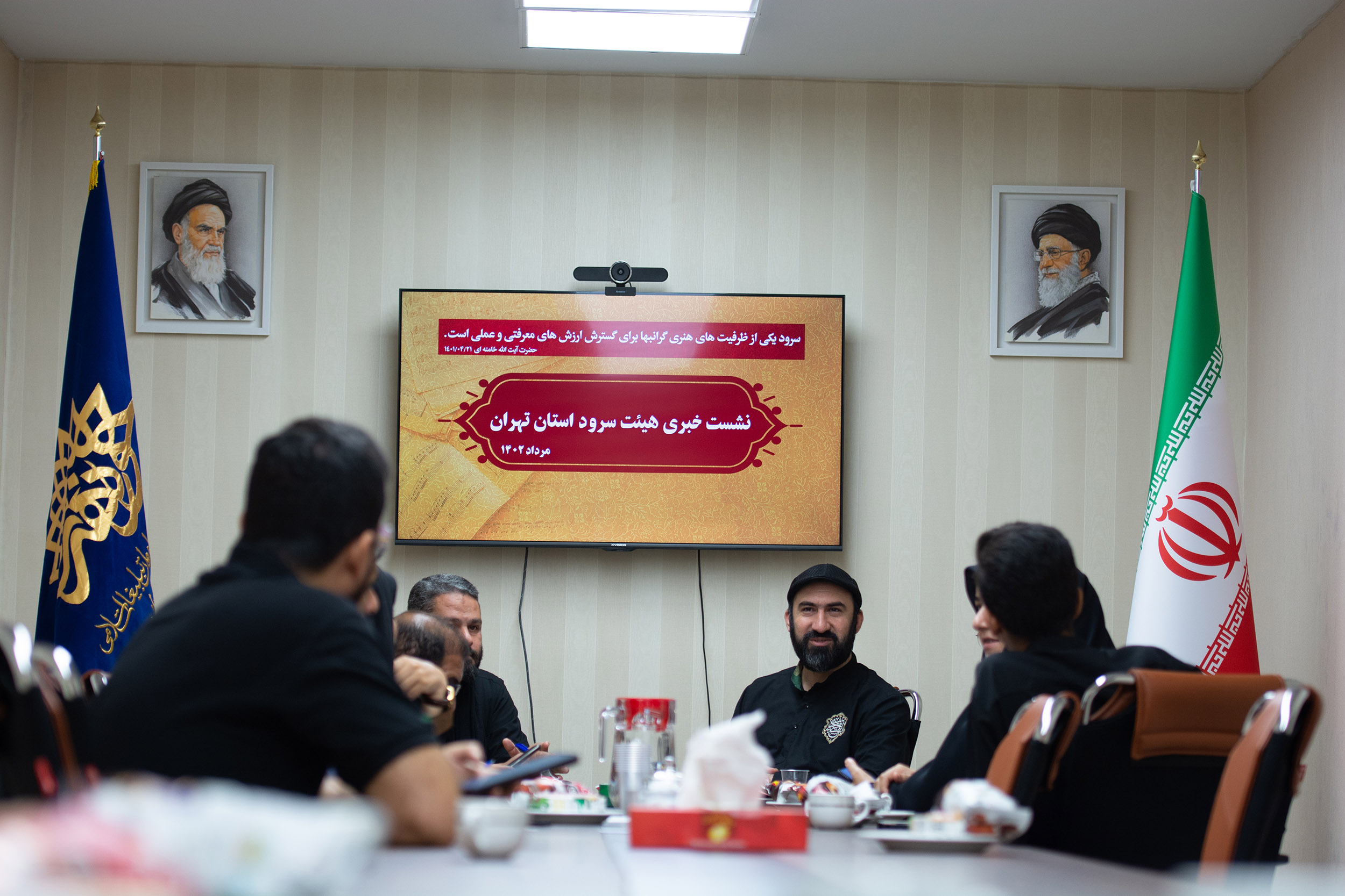 هیئت سرود استان تهران،جایی برای هم اندیشی و هم افزایی گروه های سرود
